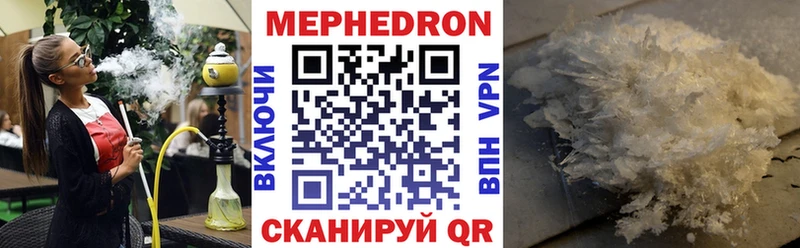 Все наркотики Партизанск Конопля  Мефедрон  Галлюциногенные грибы  ГАШИШ  Cocaine  СОЛЬ  АМФЕТАМИН 