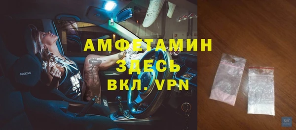 меф Аркадак
