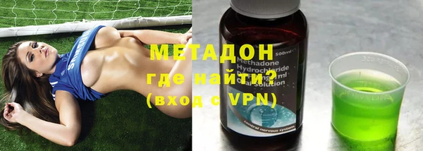 спиды Арсеньев