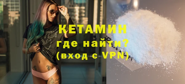 меф Пролетарск