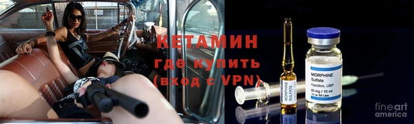 меф Аркадак