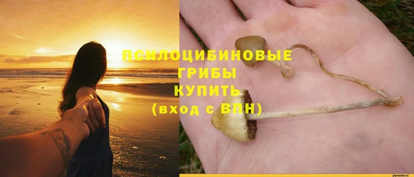 мефедрон Армянск