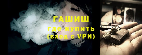 меф Аркадак