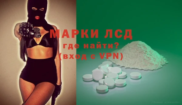 спиды Арсеньев