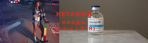 спиды Арсеньев