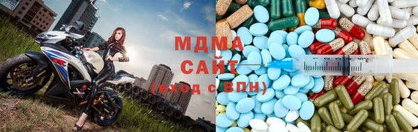 гашишное масло Приозерск