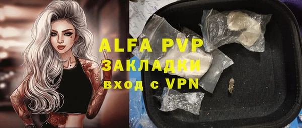 меф Аркадак