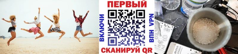 Метамфетамин винт  закладки  KRAKEN зеркало  Партизанск 